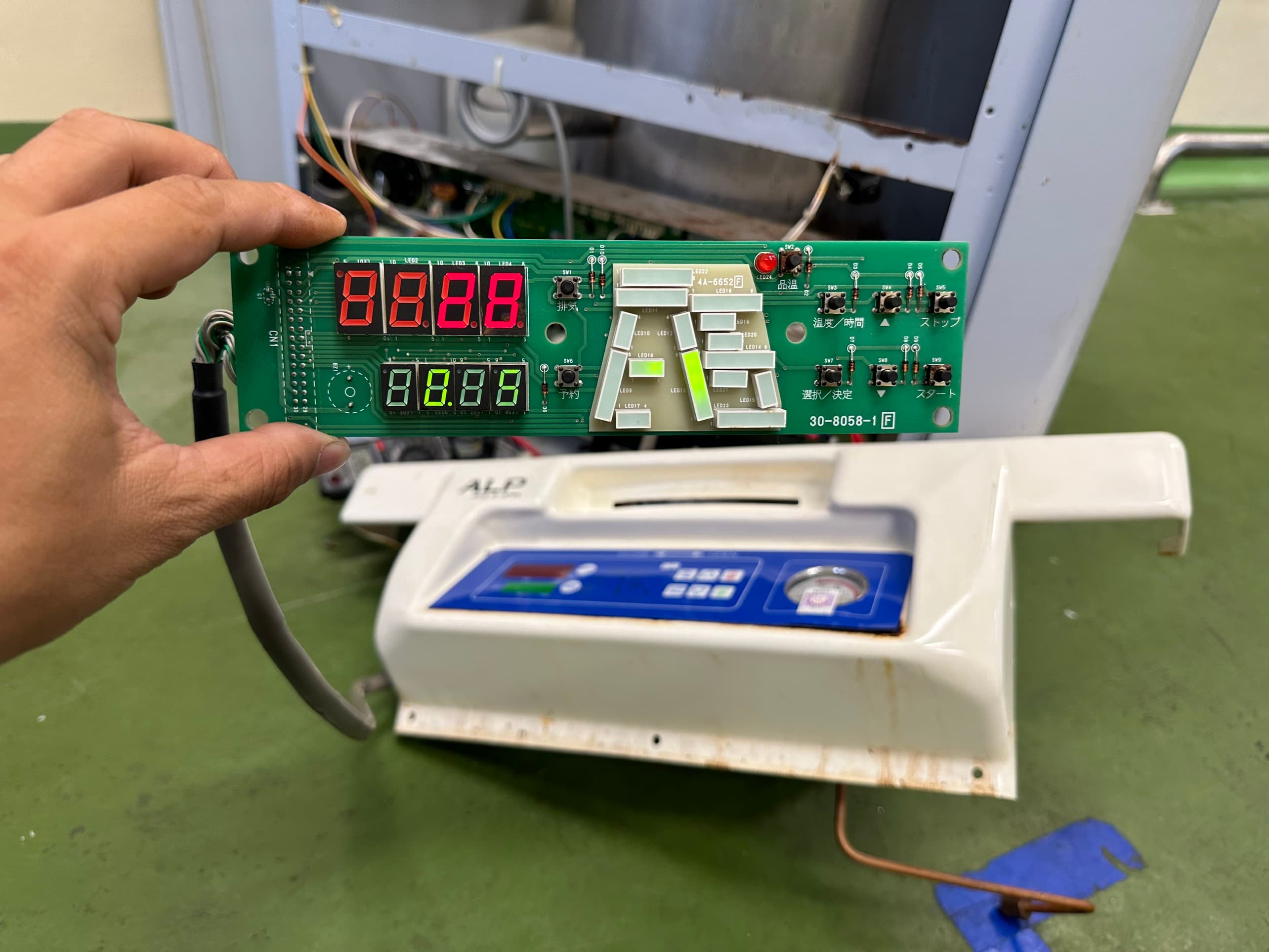 Board màn hình cho nồi hấp tiệt trùng ALP - 2